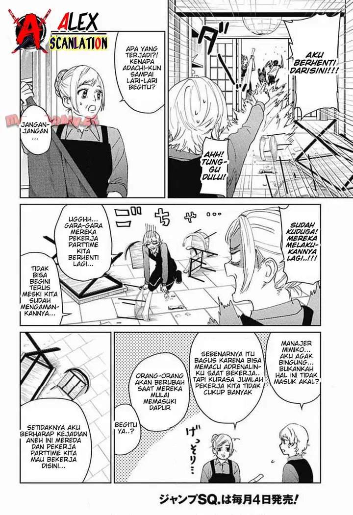 image-komik-phantom-busters-chapter-14-7/43