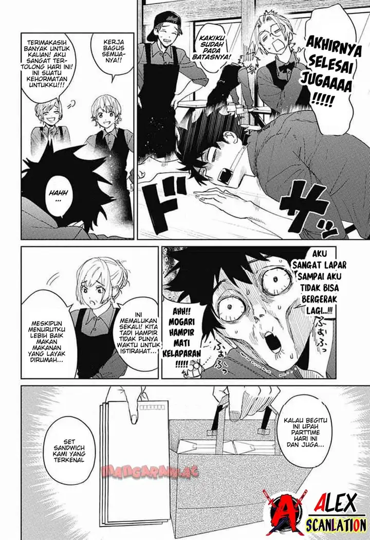 image-komik-phantom-busters-chapter-14-23/43