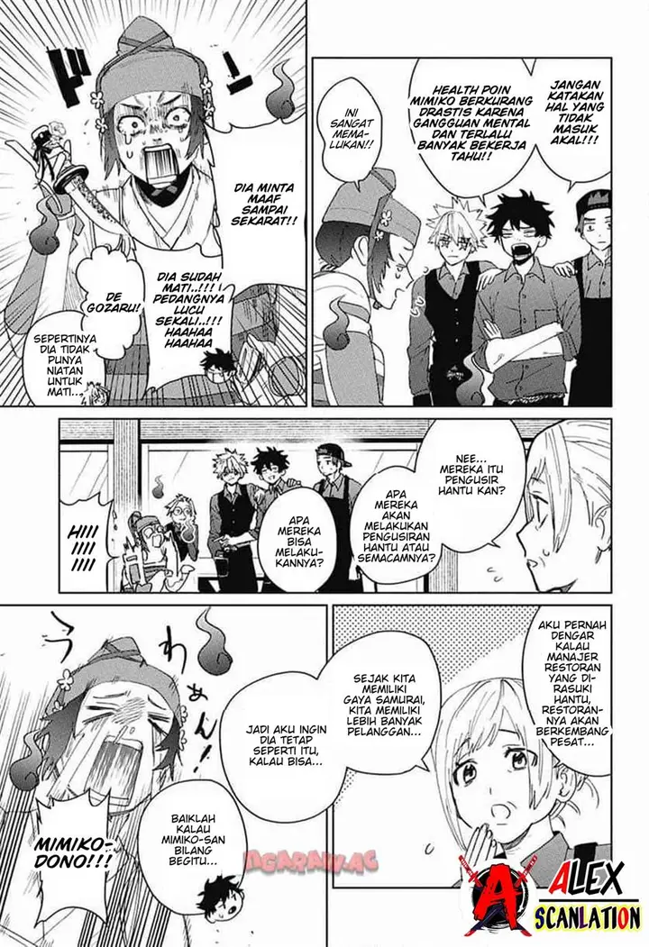 image-komik-phantom-busters-chapter-14-28/43