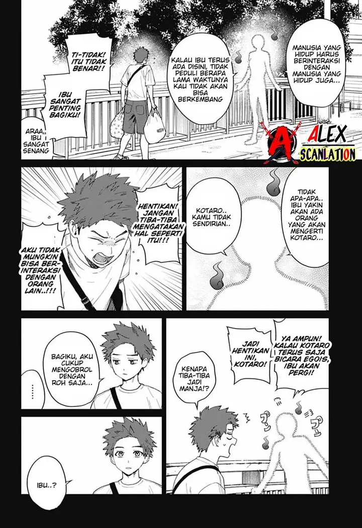 image-komik-phantom-busters-chapter-15-3/45