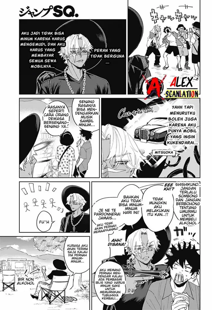 image-komik-phantom-busters-chapter-15-14/45