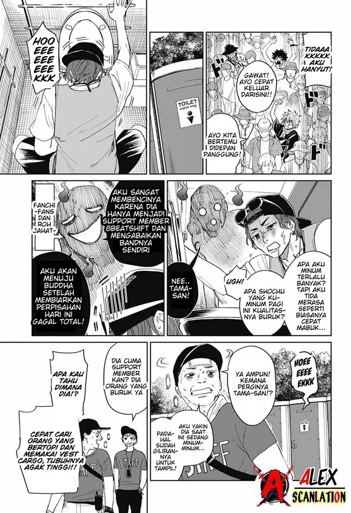 image-komik-phantom-busters-chapter-15-18/45