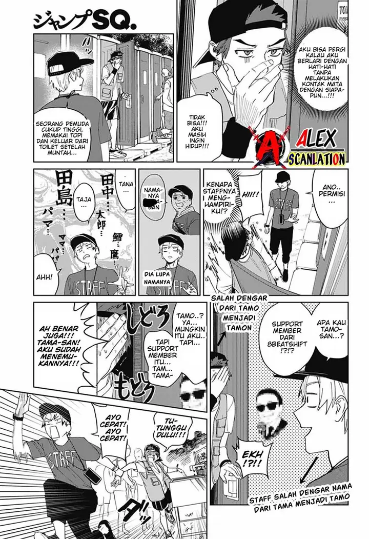 image-komik-phantom-busters-chapter-15-20/45