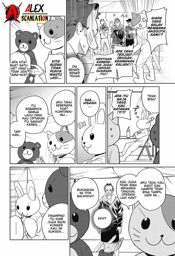 image-komik-phantom-busters-chapter-15-23/45