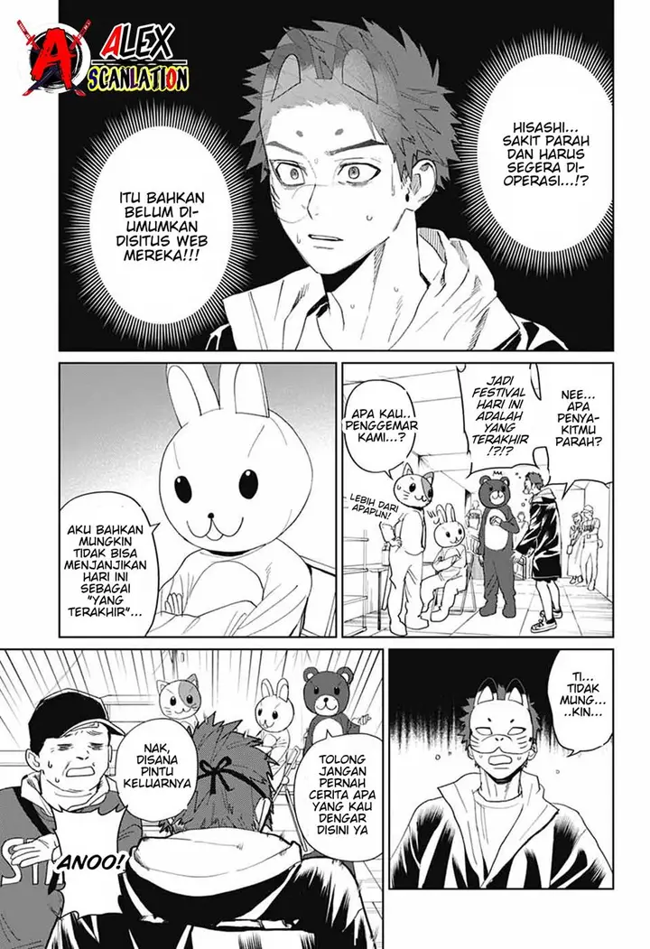 image-komik-phantom-busters-chapter-15-24/45