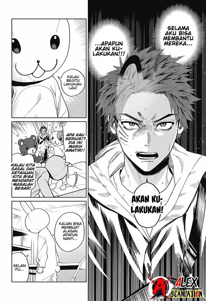 image-komik-phantom-busters-chapter-15-27/45