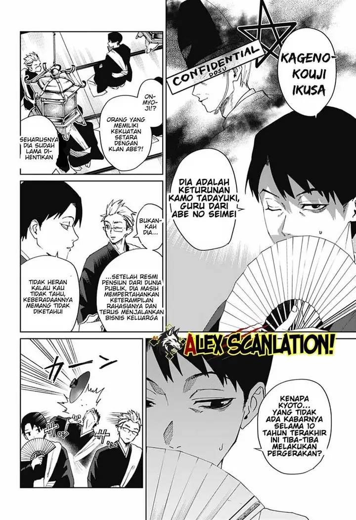 image-komik-phantom-busters-chapter-16-9/42