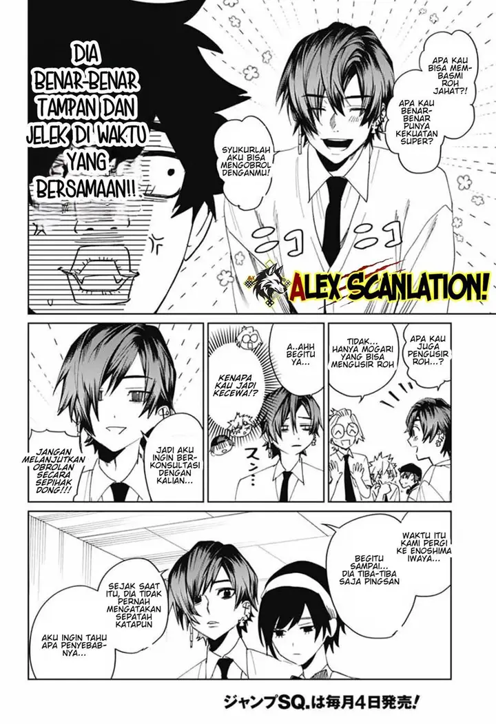 image-komik-phantom-busters-chapter-16-15/42