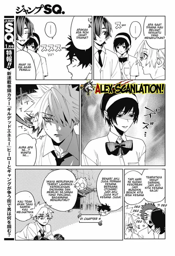 image-komik-phantom-busters-chapter-16-16/42