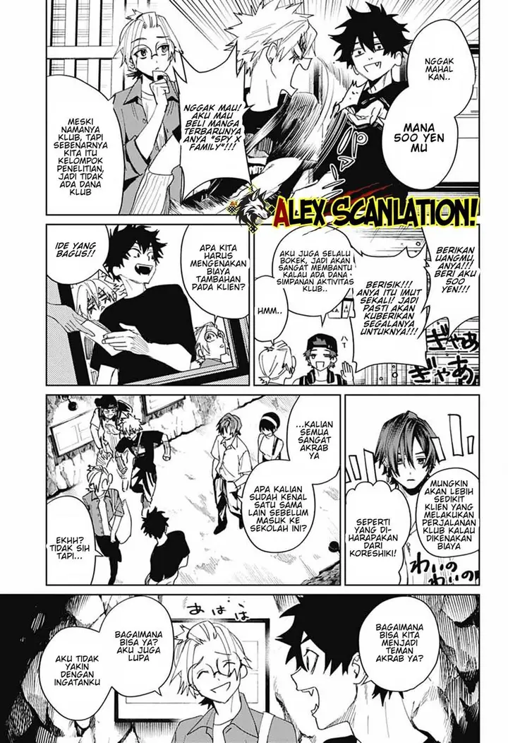 image-komik-phantom-busters-chapter-16-20/42