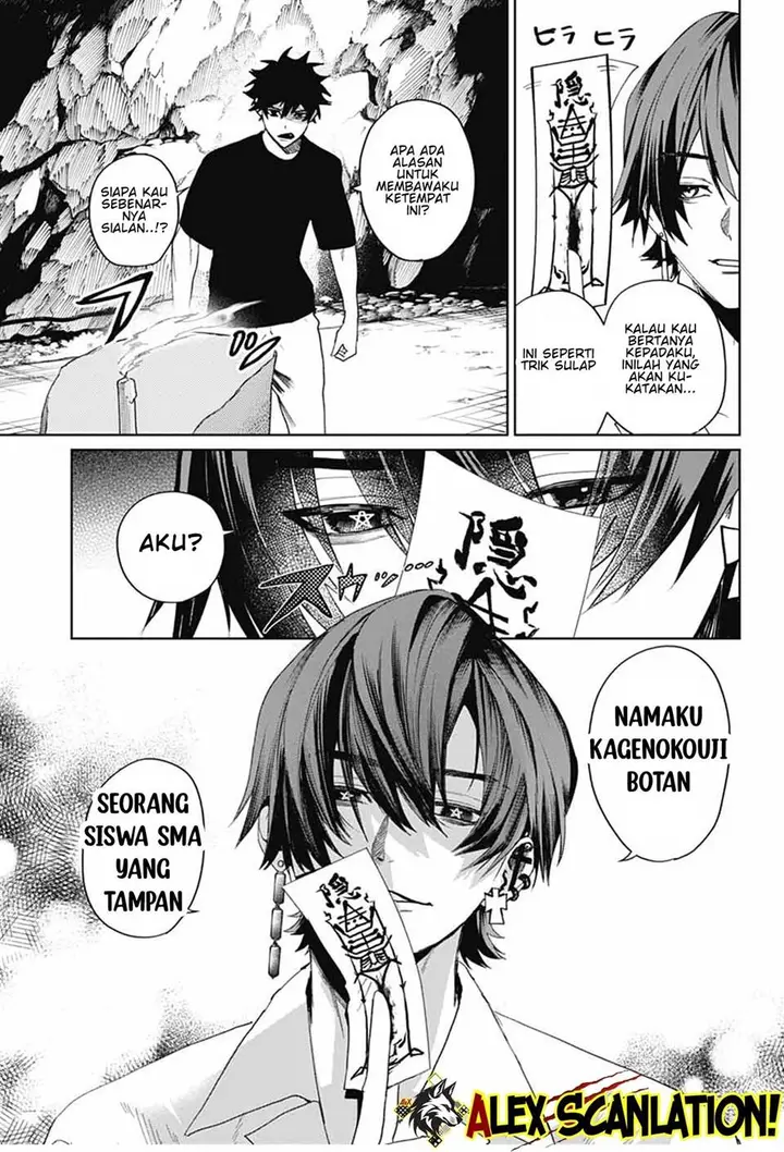 image-komik-phantom-busters-chapter-16-26/42