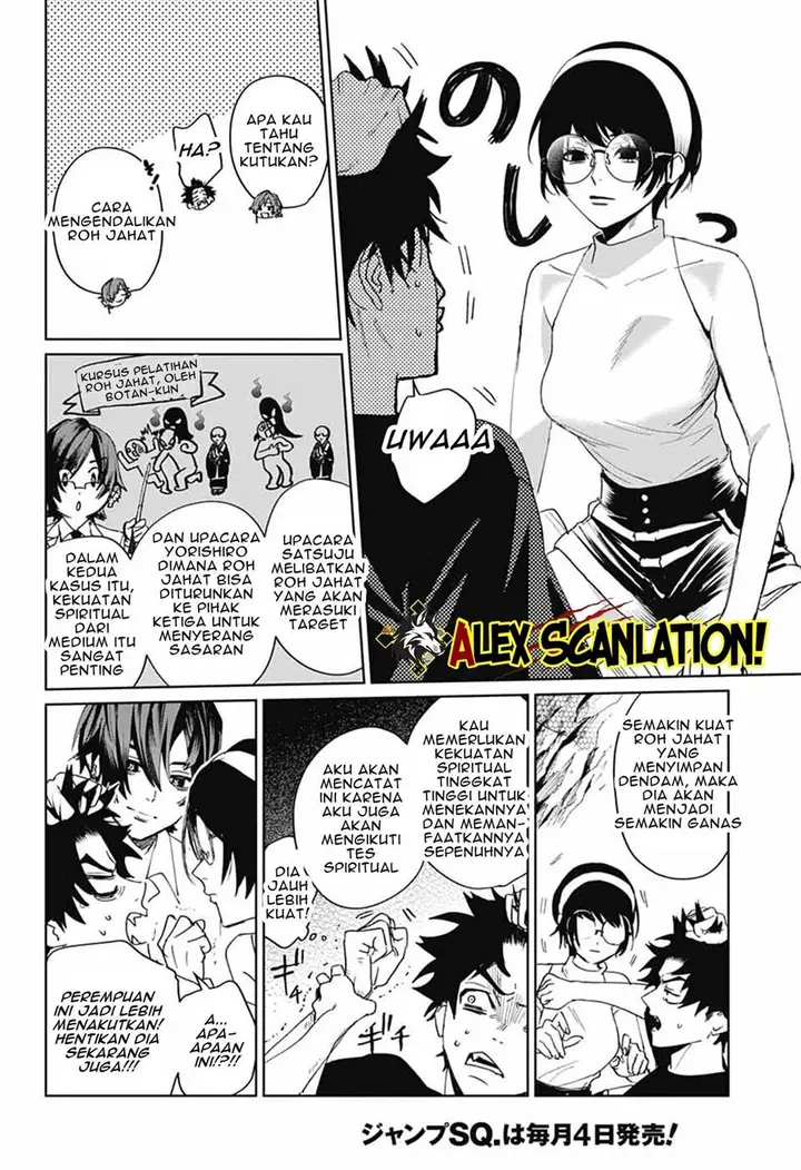 image-komik-phantom-busters-chapter-16-37/42