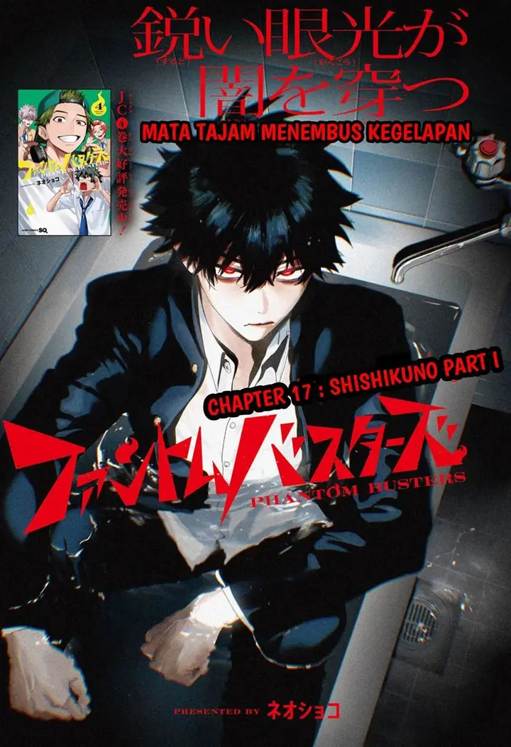 image-komik-phantom-busters-chapter-17-2/30