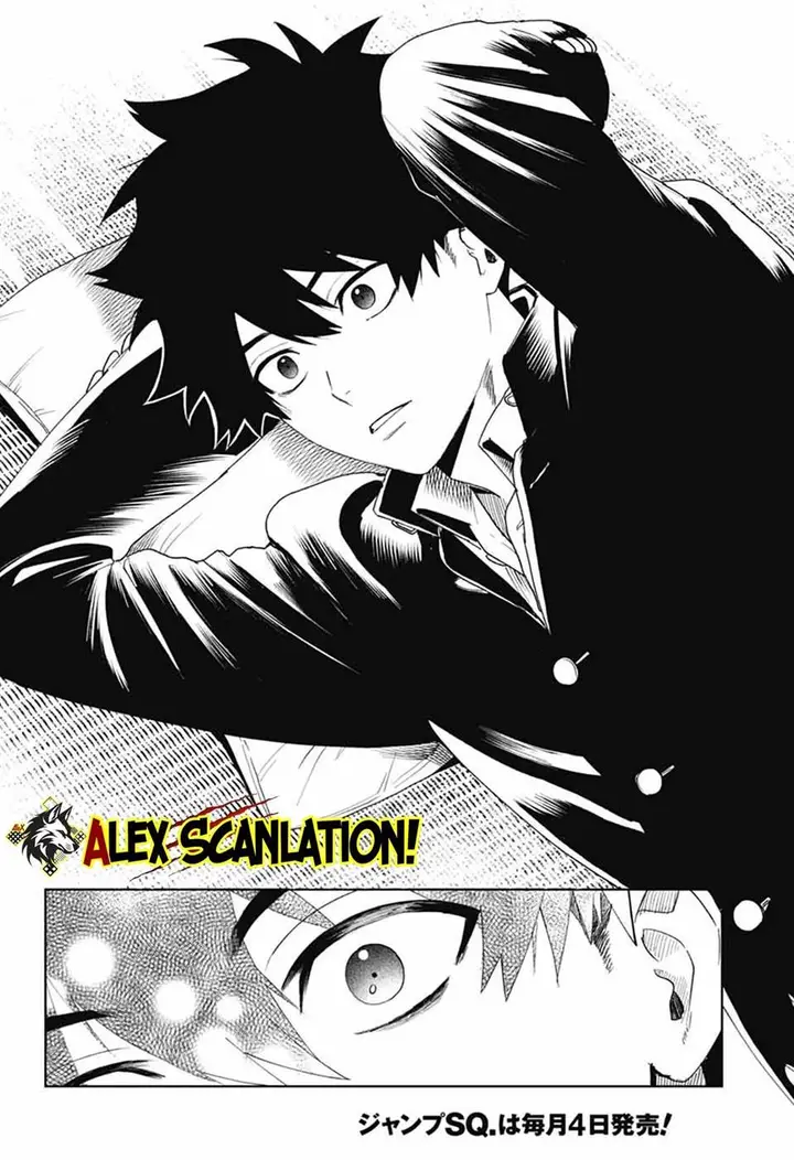 image-komik-phantom-busters-chapter-17-24/30