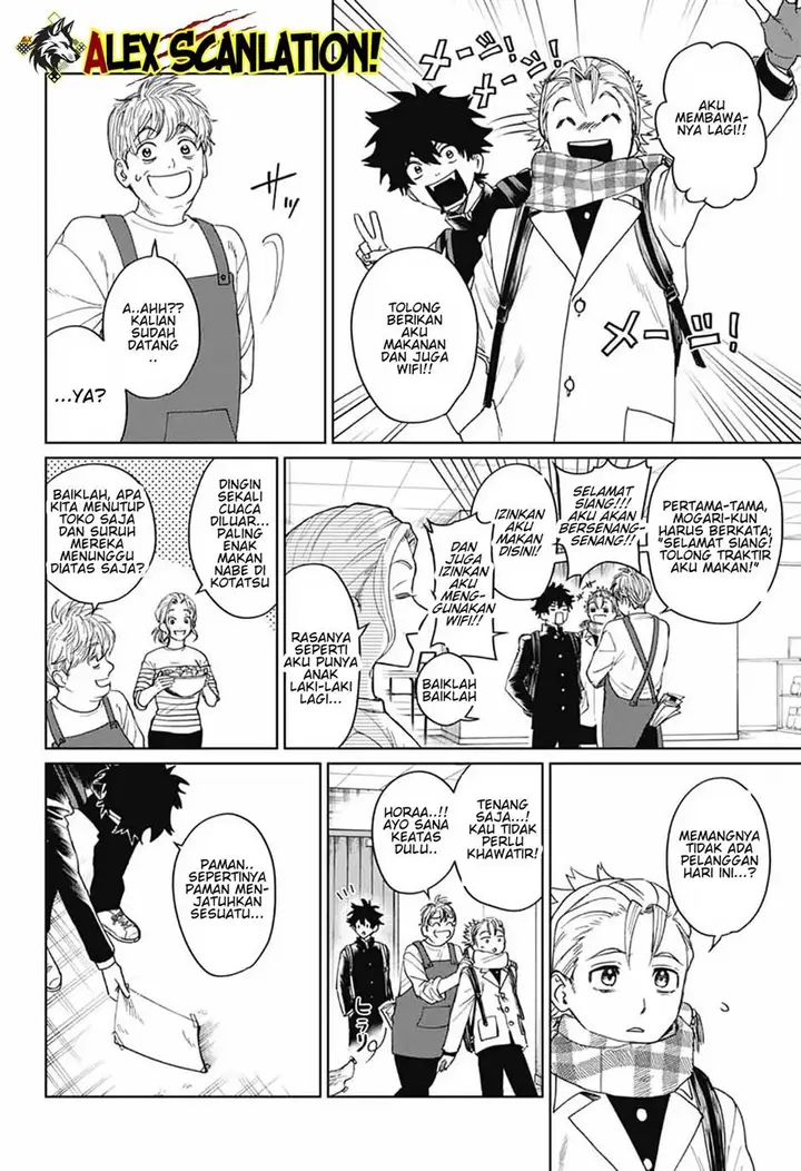 image-komik-phantom-busters-chapter-18-5/31