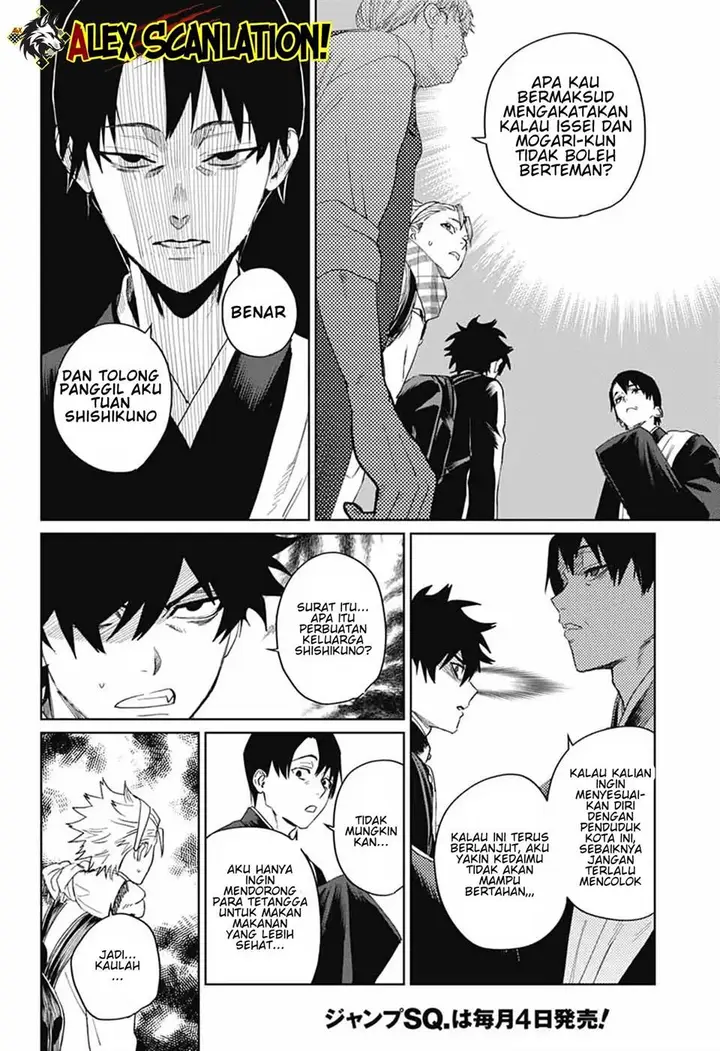 image-komik-phantom-busters-chapter-18-9/31
