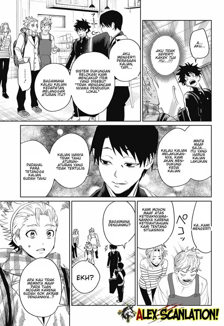 image-komik-phantom-busters-chapter-18-14/31