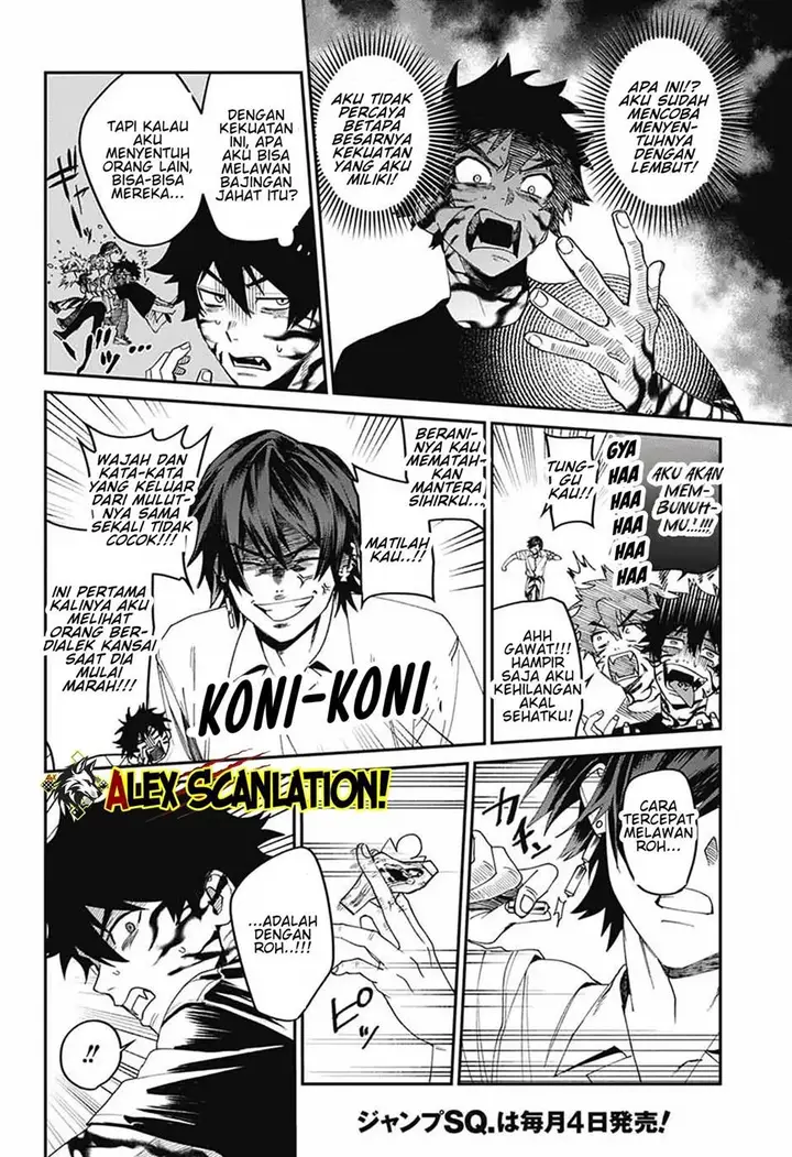 image-komik-phantom-busters-chapter-19-7/45