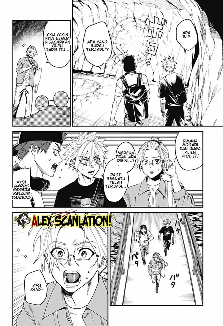 image-komik-phantom-busters-chapter-19-11/45