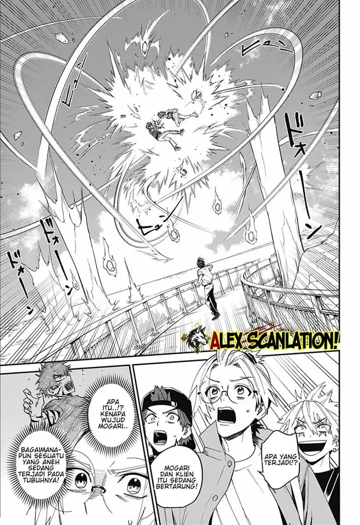 image-komik-phantom-busters-chapter-19-12/45
