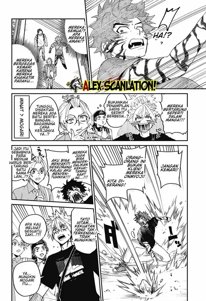 image-komik-phantom-busters-chapter-19-13/45