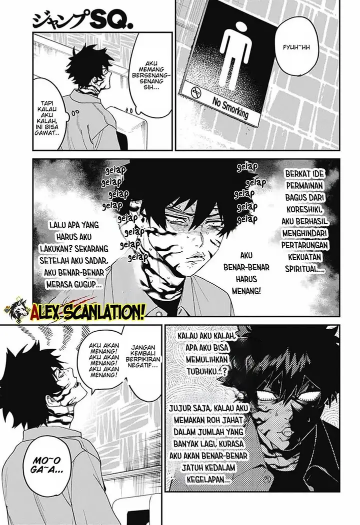 image-komik-phantom-busters-chapter-19-26/45