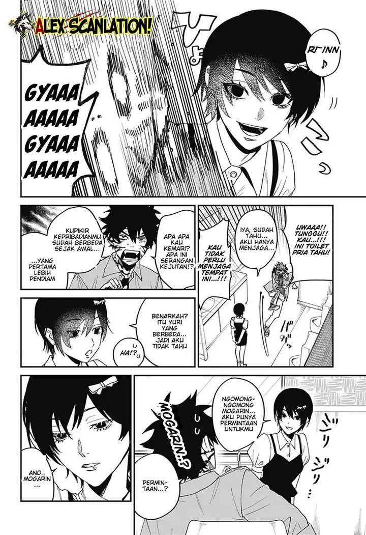 image-komik-phantom-busters-chapter-19-27/45