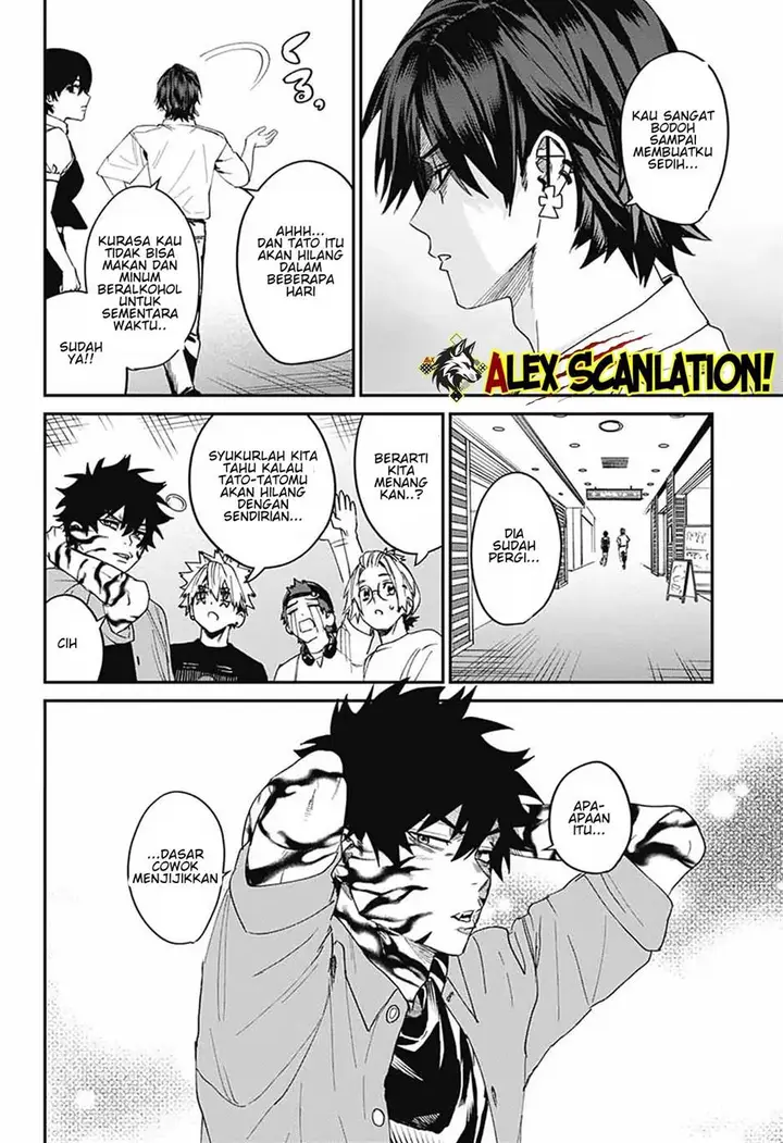 image-komik-phantom-busters-chapter-19-39/45