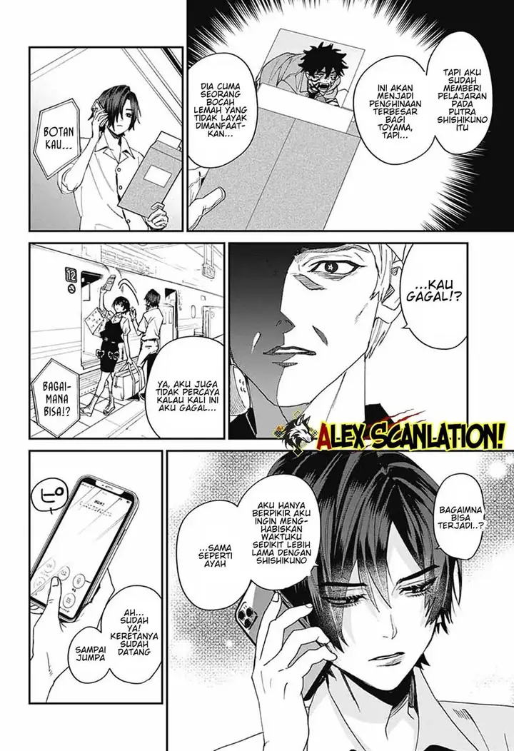 image-komik-phantom-busters-chapter-19-41/45