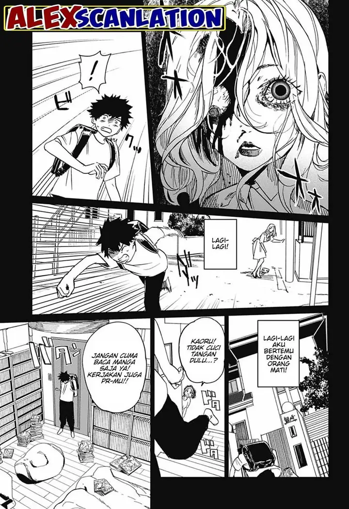 image-komik-phantom-busters-chapter-2-5/46