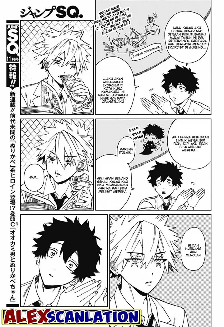 image-komik-phantom-busters-chapter-2-9/46