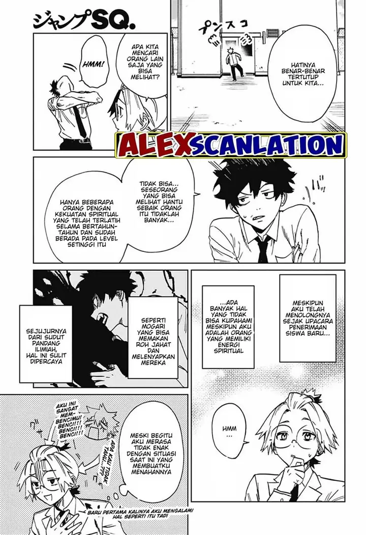 image-komik-phantom-busters-chapter-2-15/46