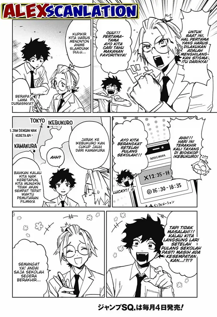 image-komik-phantom-busters-chapter-2-16/46