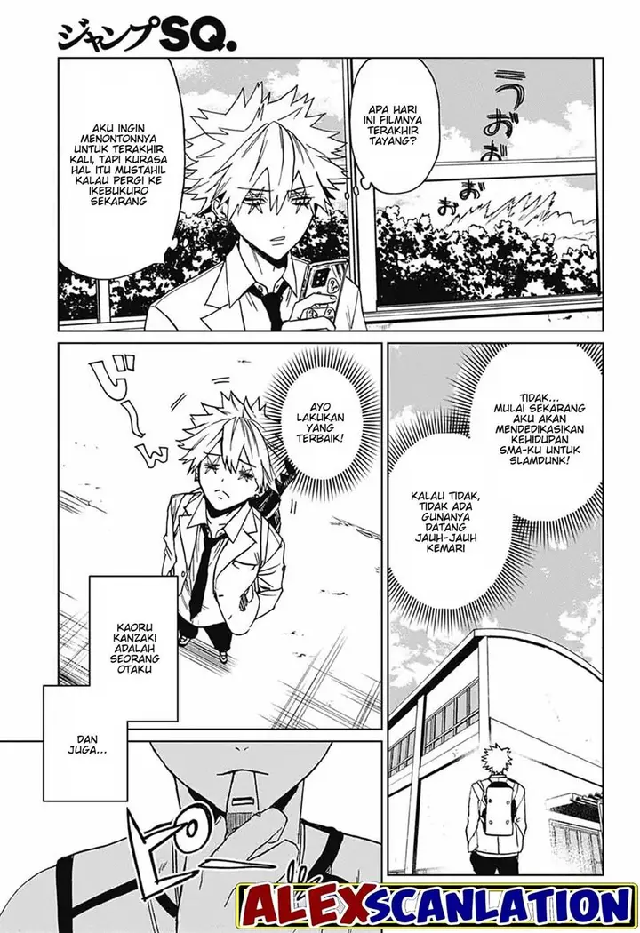 image-komik-phantom-busters-chapter-2-19/46