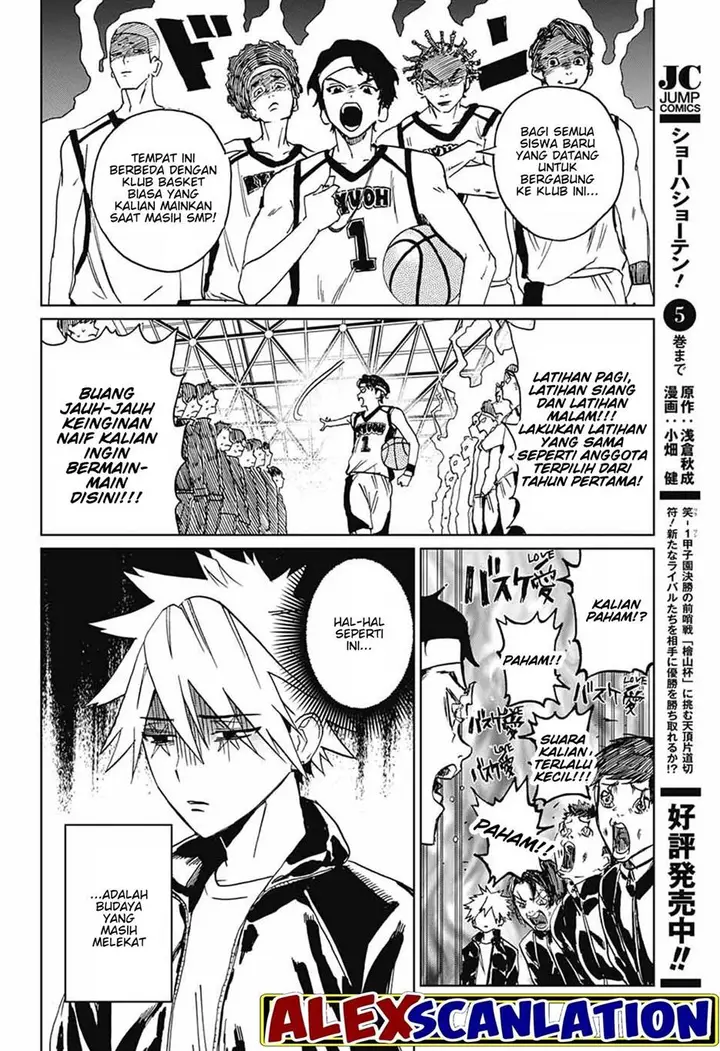 image-komik-phantom-busters-chapter-2-20/46