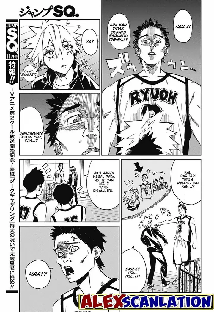 image-komik-phantom-busters-chapter-2-23/46