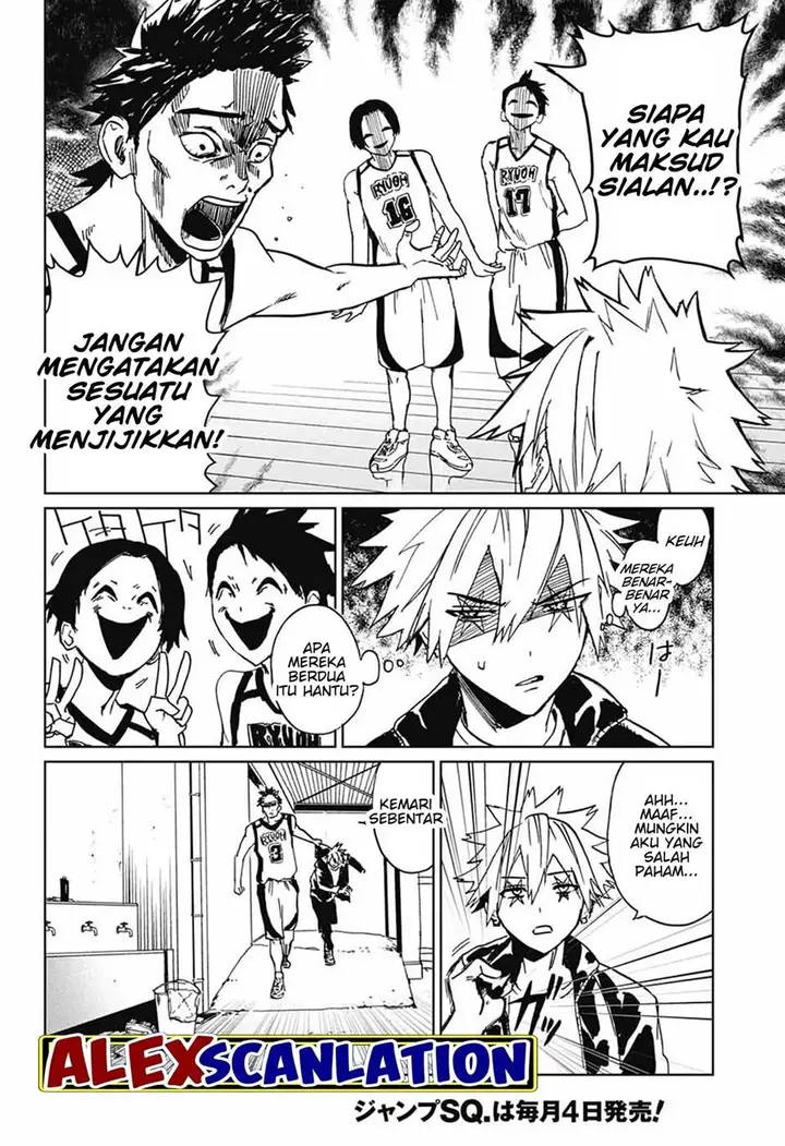 image-komik-phantom-busters-chapter-2-24/46