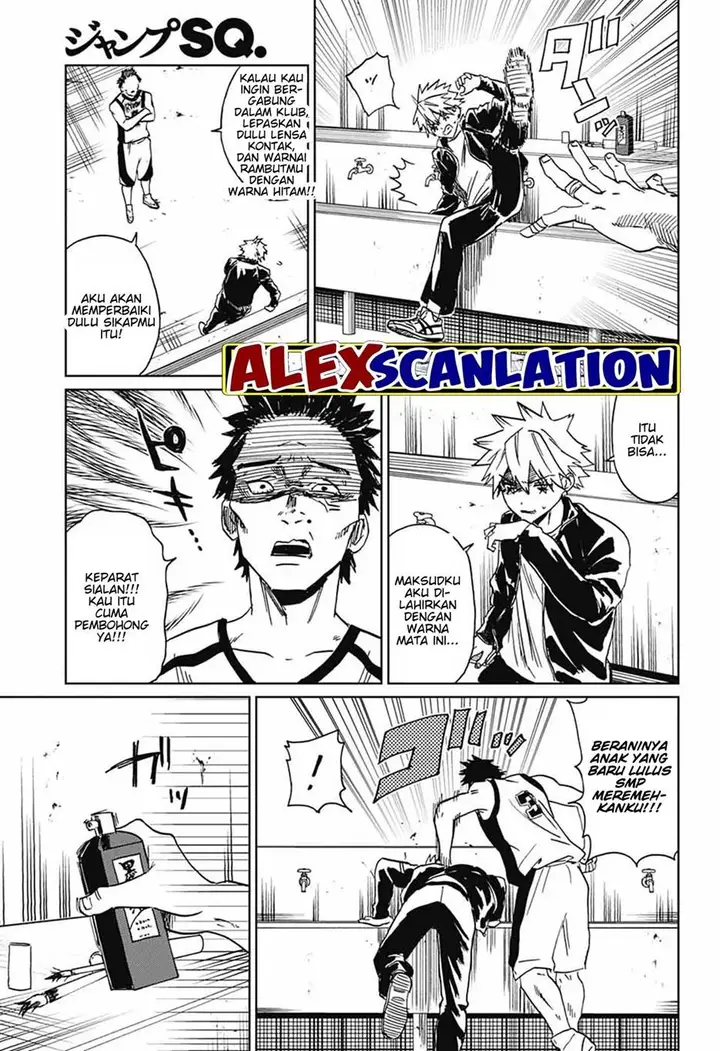 image-komik-phantom-busters-chapter-2-25/46