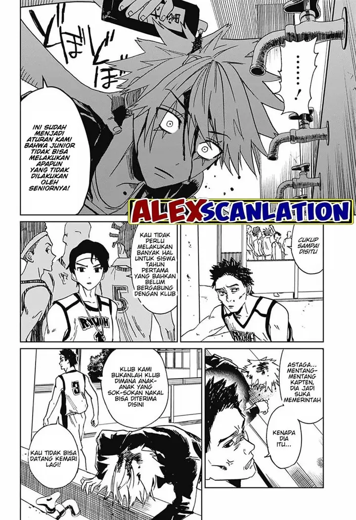 image-komik-phantom-busters-chapter-2-26/46