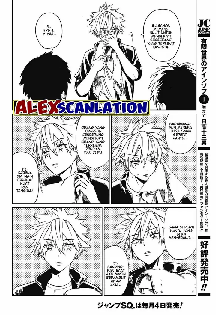 image-komik-phantom-busters-chapter-2-28/46