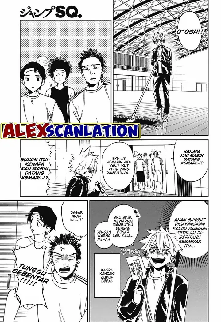 image-komik-phantom-busters-chapter-2-31/46