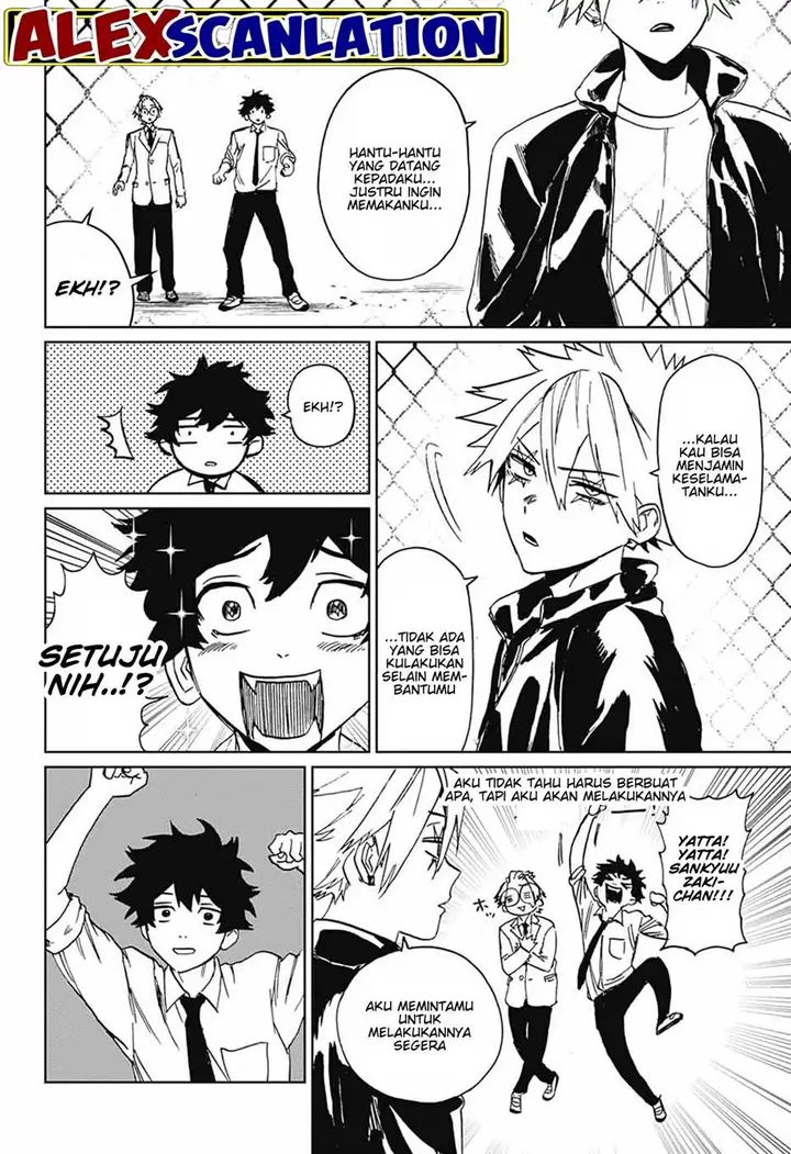 image-komik-phantom-busters-chapter-2-40/46