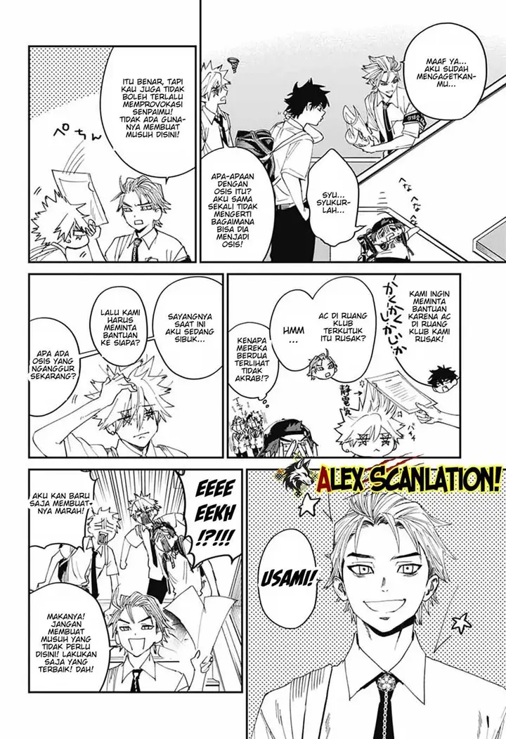 image-komik-phantom-busters-chapter-20-15/47