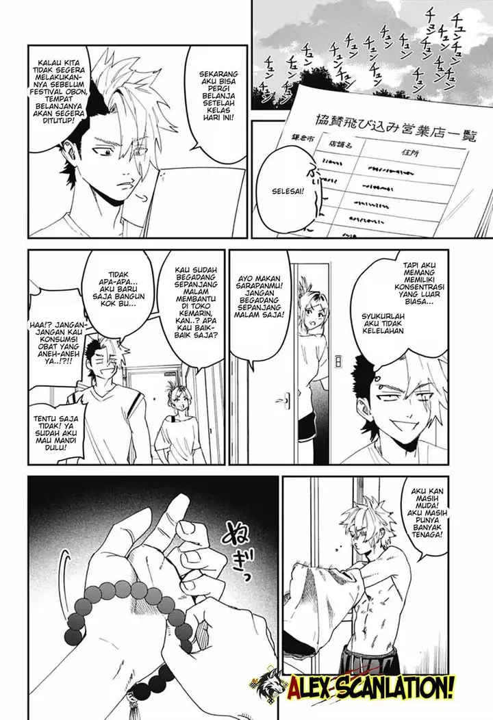 image-komik-phantom-busters-chapter-20-27/47