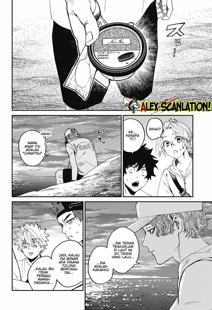 image-komik-phantom-busters-chapter-21-35/43