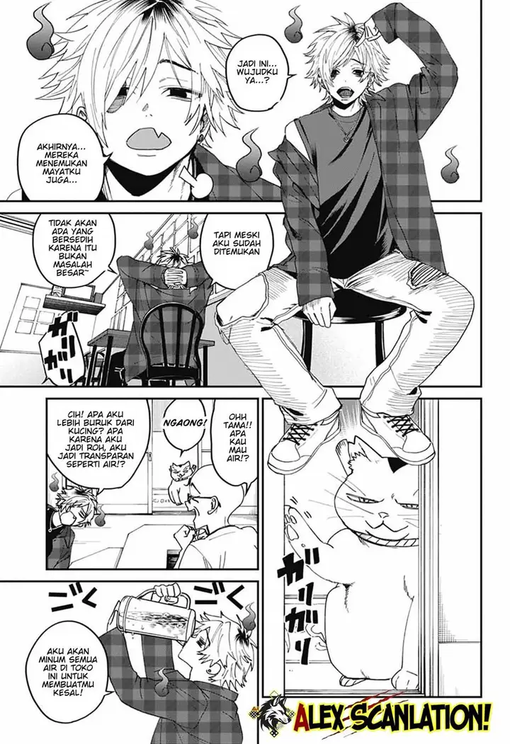 image-komik-phantom-busters-chapter-22-10/39