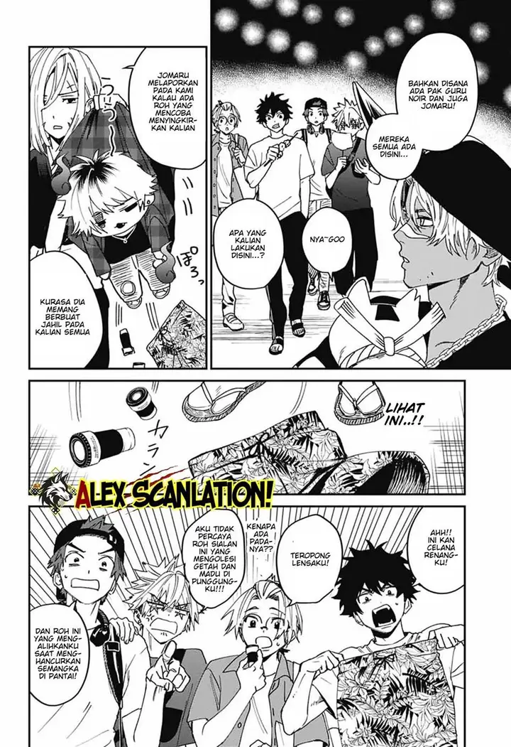 image-komik-phantom-busters-chapter-22-29/39