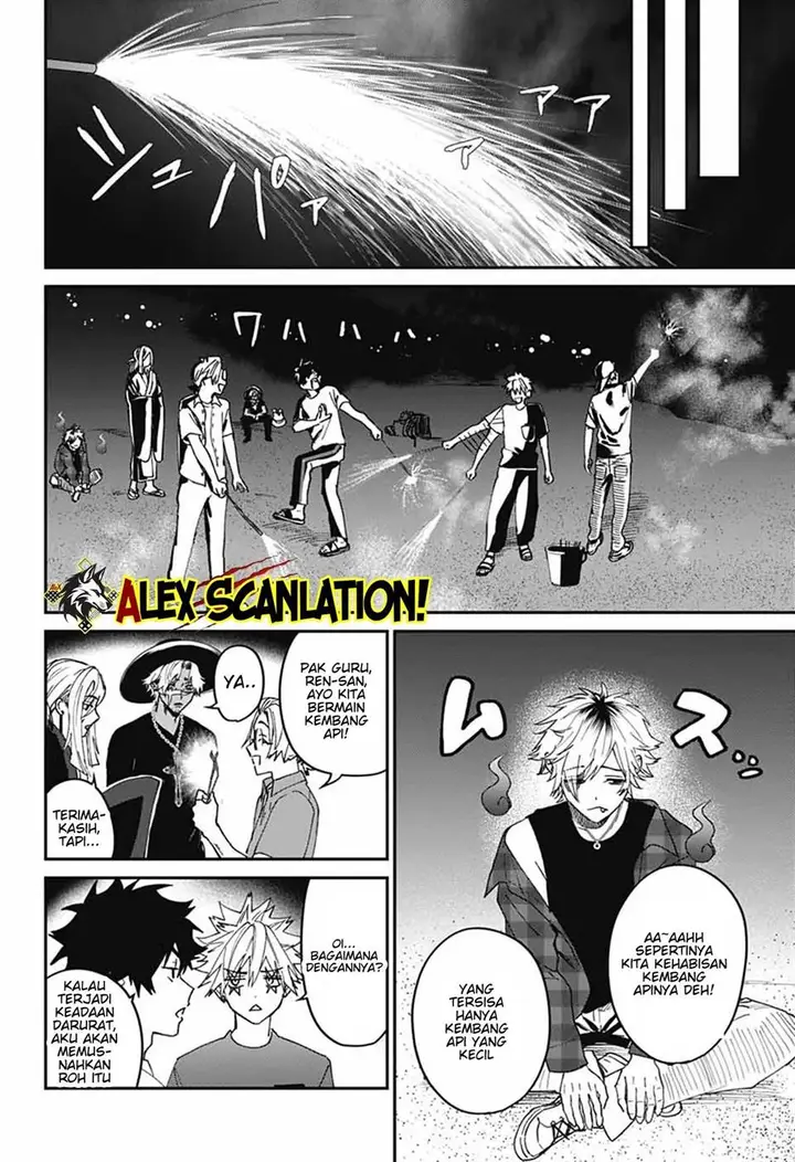 image-komik-phantom-busters-chapter-22-31/39
