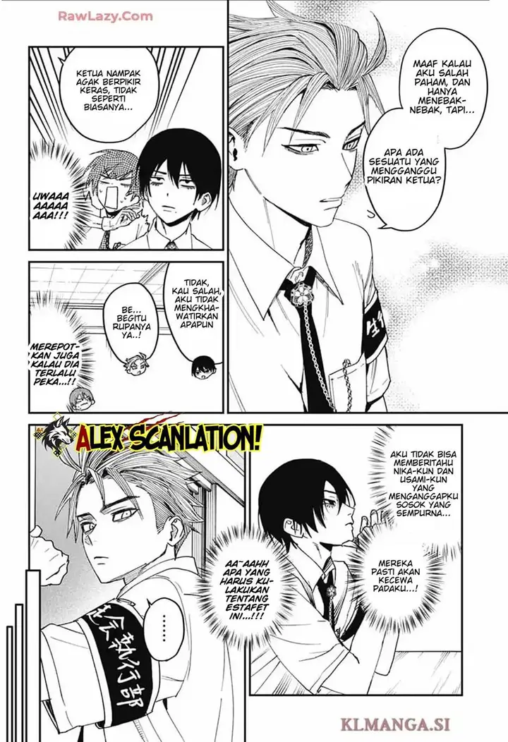 image-komik-phantom-busters-chapter-23-11/43