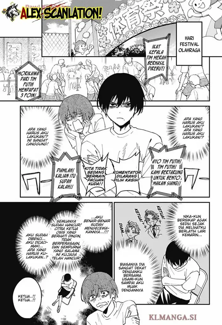 image-komik-phantom-busters-chapter-23-24/43